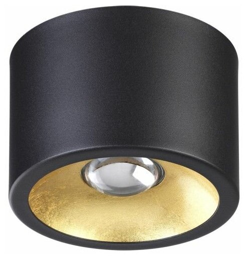 Odeon Light Потолочный накладной светильник HIGHTECH GLASGOW 3878/1CL Odeon Light