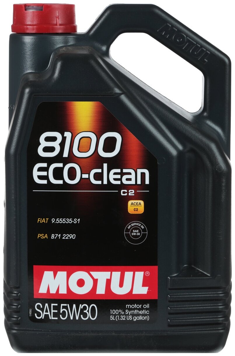 Моторное масло 8100 Eco-clean 5W30 5л