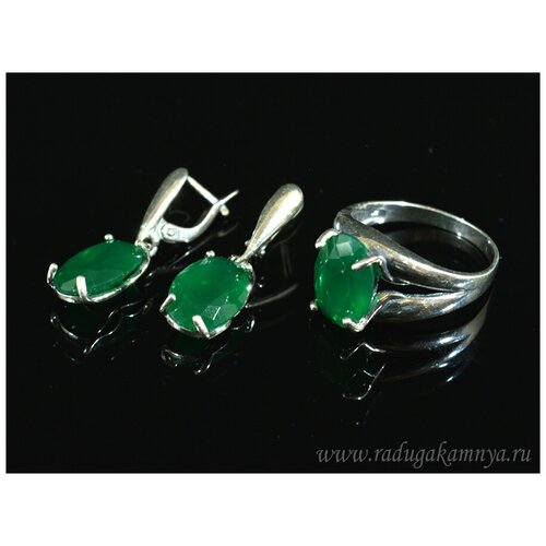 Комплект бижутерии: серьги, кольцо, хризопраз, размер кольца 21, зеленый