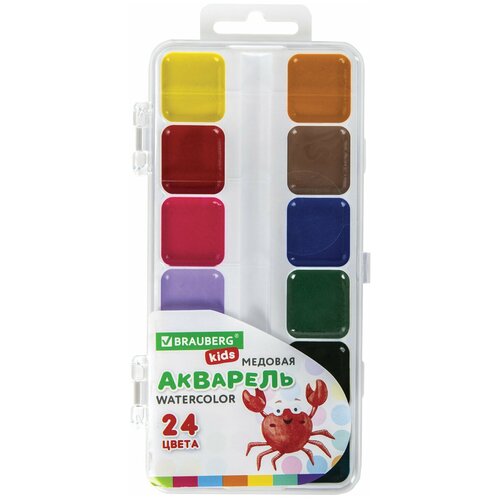 Краски акварельные медовые 24 цвета Brauberg Kids, квадратные кюветы, пластиковый пенал, 6 уп. (192284)