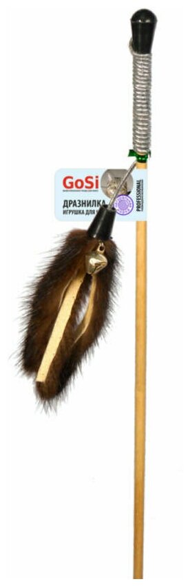 GoSi Игрушка для кошек Махалка Норковая пальма на веревке 50см