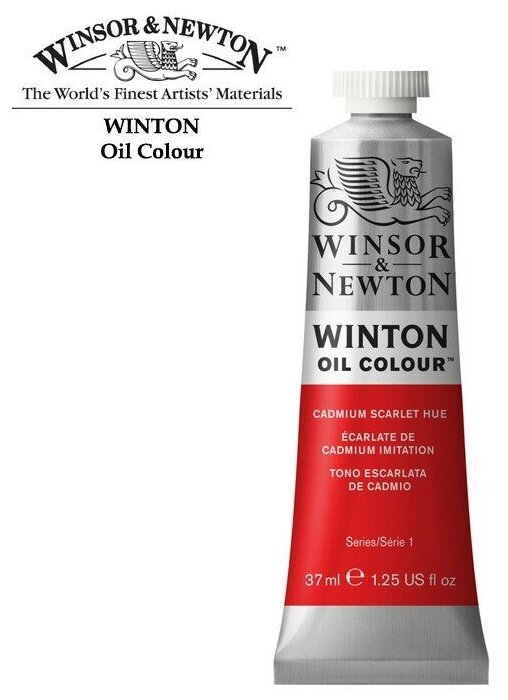 Масляные Winsor&Newton Краски масляные Winsor&Newton WINTON 37мл, кадмий алый (имит.)