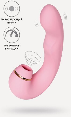 Изображение товара Нежно-розовый многофункциональный стимулятор клитора Juna - 15 см. нежно-розовый