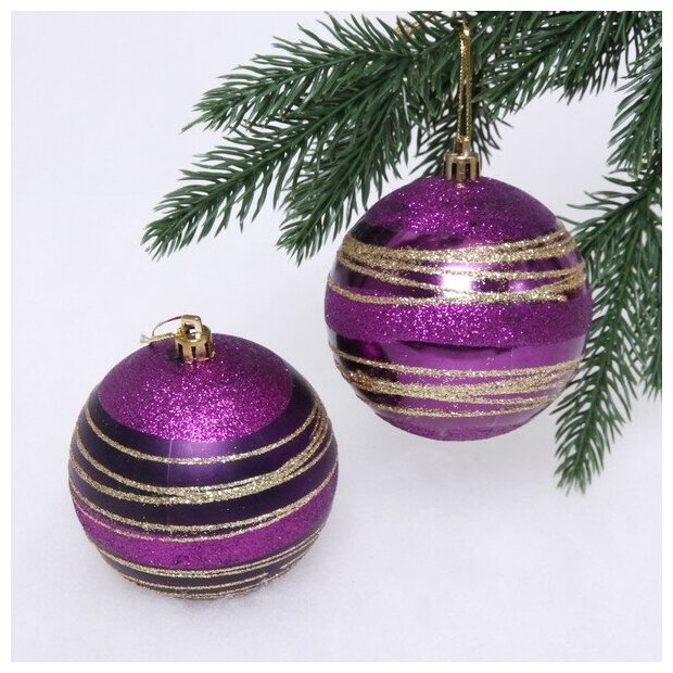 Новогодние шары 8 см (набор 2 шт) "Алмазная россыпь", Фиолетовый