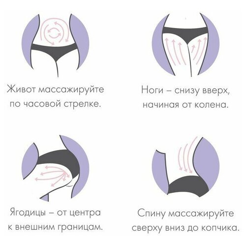 Массажёр Скалка универсальный 38 7 см 9 колёс деревянный 619₽