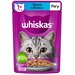 Влажный корм WHISKAS® для кошек, рагу с треской и лососем, 75г*28шт