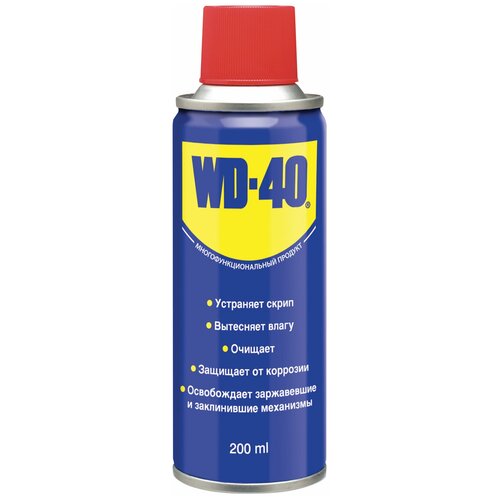 WD-40 Средство wd-40 универсальное, 200 мл, для тысячи применений в офисе, быту, производстве, wd0001