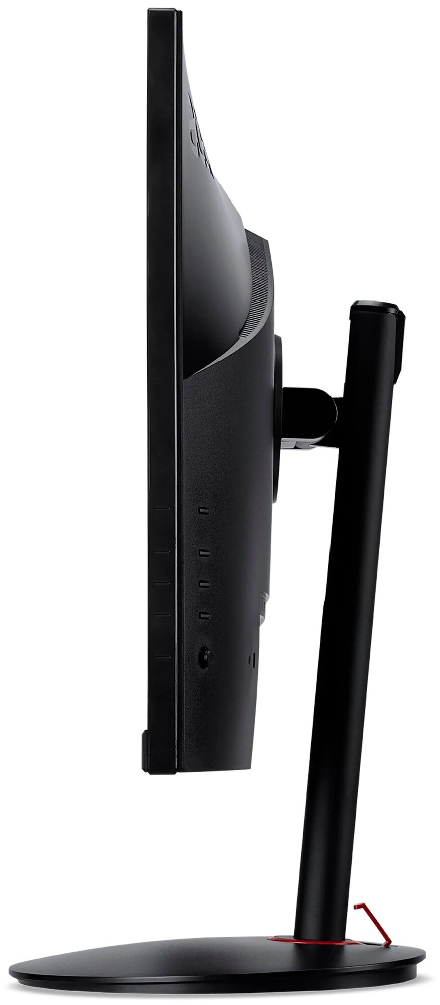 Acer Nitro XV252QFbmiiprx