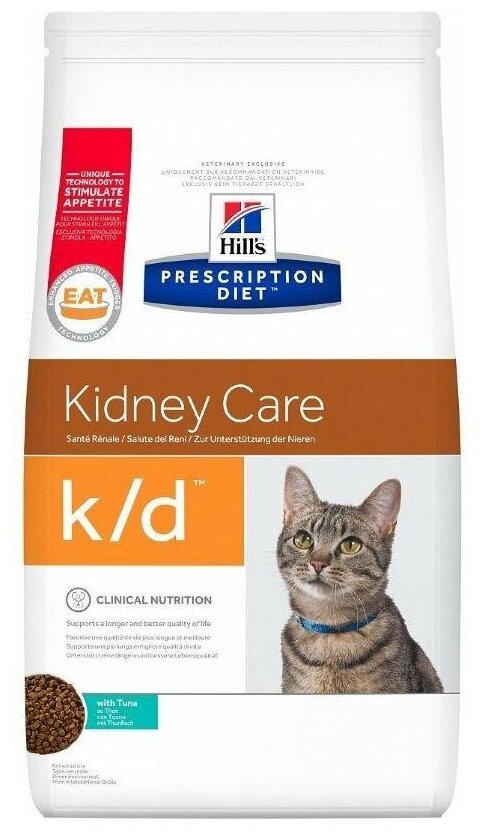 Сухой диетический корм для кошек Hill's Prescription Diet k/d Kidney Care при профилактике заболеваний почек, с тунцом 1,5 кг - фотография № 10