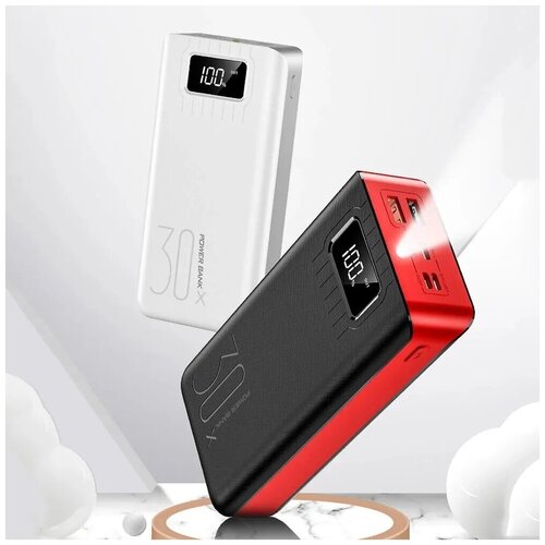 30000mAh DIY Power Bank Case LED Flash Light Быстрая зарядка 430000₽