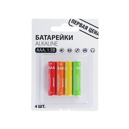 Первая цена Батарейки 4шт, тип АAA, 
