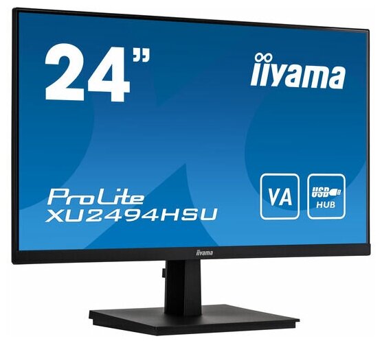 Монитор Iiyama ProLite XU2494HSU-B1