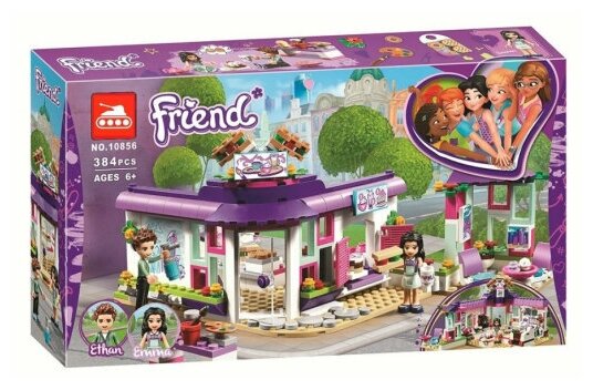 Конструктор/ Friend/ Френдс/ Подружки/ Арт-кафе Эммы/ 384 детали/ 10856/ ребенку