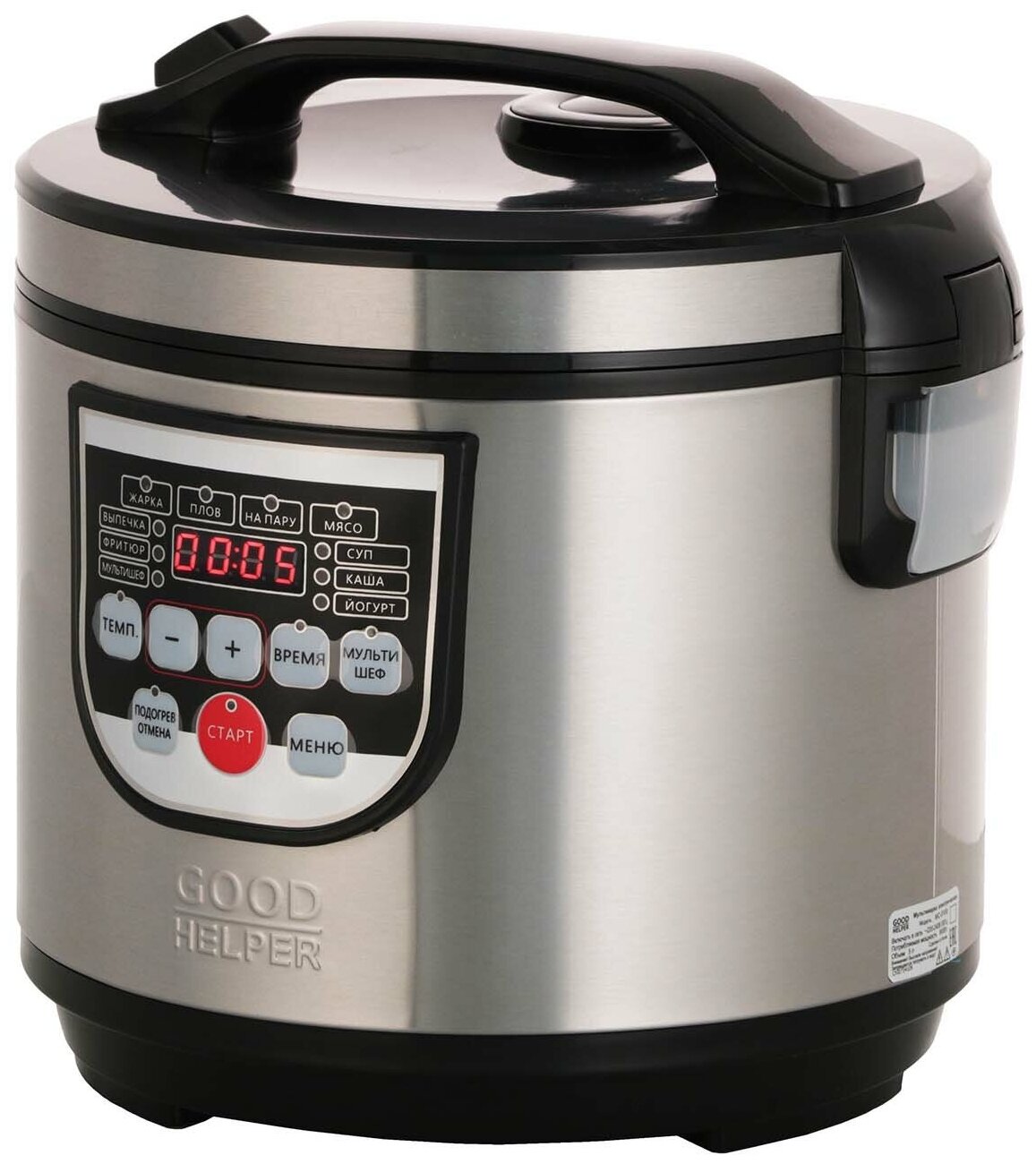 фото Мультиварка Goodhelper МС-5100