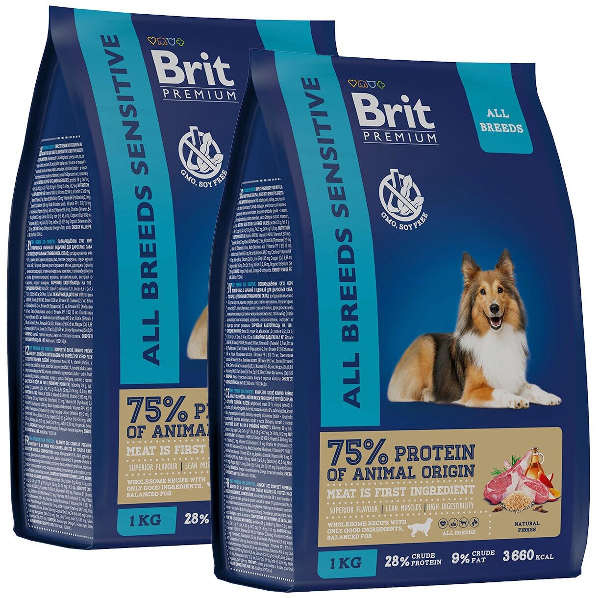 BRIT PREMIUM DOG ADULT SENSITIVE для взрослых собак всех пород с чувствительным пищеварением с ягненком и рисом (1 + 1 кг)