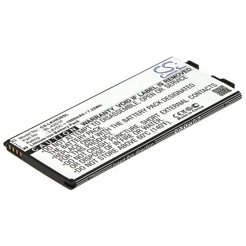 Аккумулятор CS-LKH830SL BL-42D1F для LG AS992, G5 3.8V / 1900mAh / 7.22Wh аккумулятор cameron sino cs otx509sl для alcatel 1x 1x lte 1x dual sim 1x dual sim lte 5059j tcl au5a plus 5059t 5059x