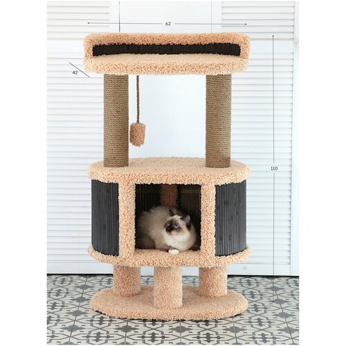 Домик для кошки Котомастер 