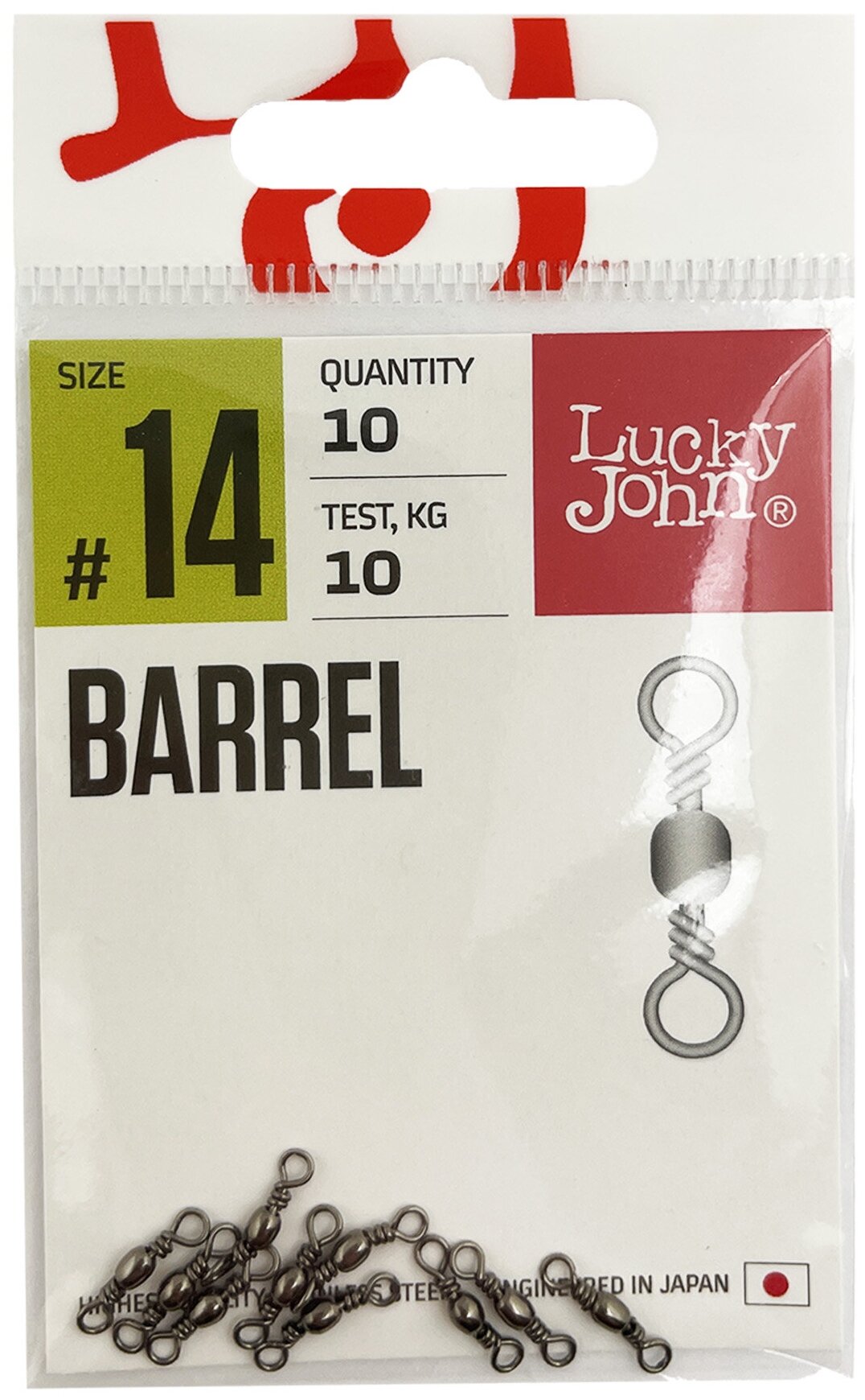 Вертлюги Lucky John Pro Series BARREL № 14/ 10кг./ 10 шт.