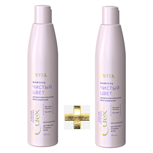 Комплект CUREX COLOR INTENSE Estel Professional (шампуньСВ+шампуньСВ), 600 мл шампунь блеск и коррекция цвета для светлых и обесцвеченых волос 12 s purple 300 мл