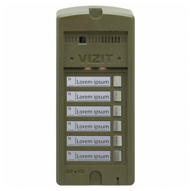 BS-306-6 кнопочная панель Vizit