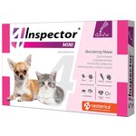 Inspector Mini Капли от блох, клещей и гельминтов для кошек и собак - изображение