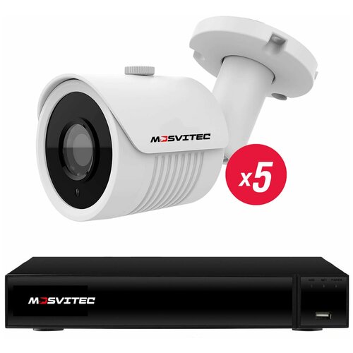 IP комплект видеонаблюдения на 5 уличных камер 4 Мп