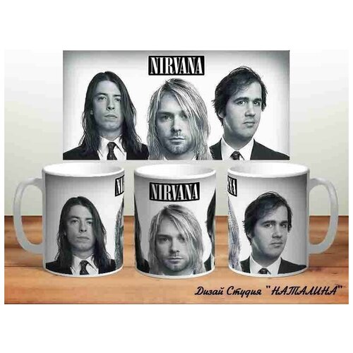 Кружка Nirvana, вариант 2