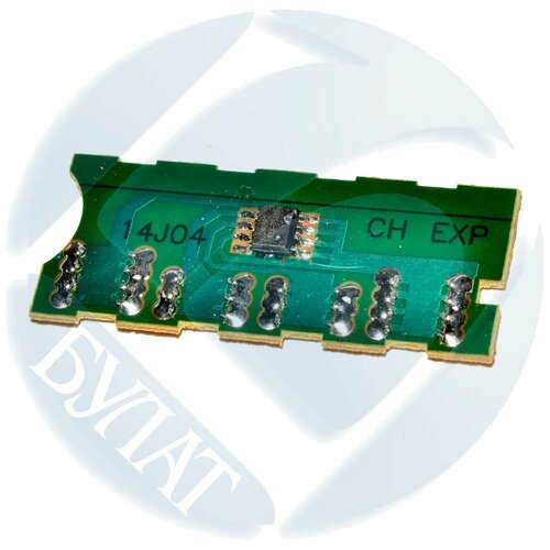 Чип булат 106R01372 для Xerox Phaser 3600 Чёрный 20000 стр 206₽