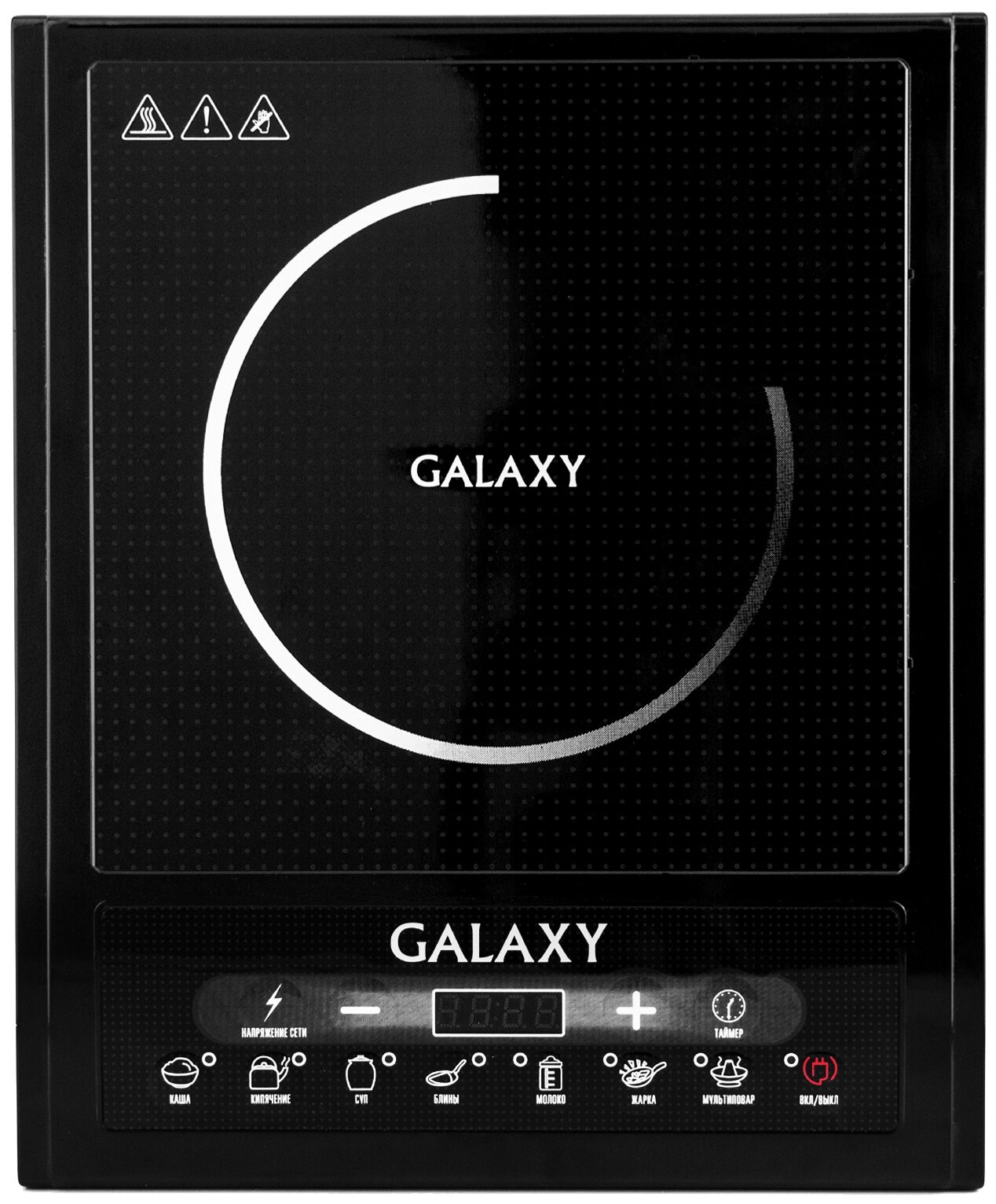 Плитка настольная индукционная GALAXY GL3053