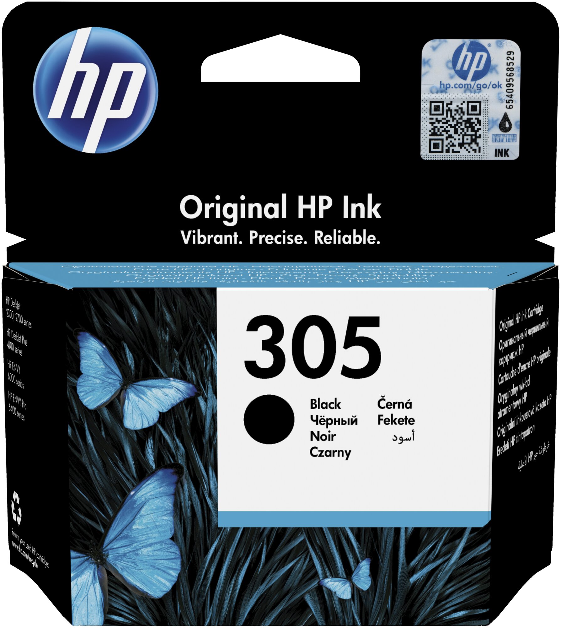 Картридж оригинальный HP 3YM61AE №305 Deskjet 2320 черный 120 стр