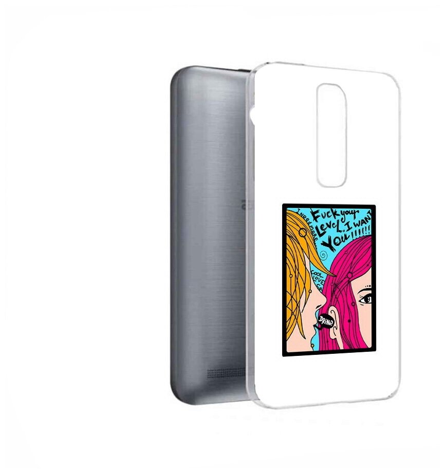 Чехол задняя-панель-накладка-бампер MyPads Выпьем для ASUS Zenfone 2 Laser ZE601KL 6.0 (Z011D) противоударный