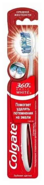 Colgate 360 Зубная щетка Optic White средняя жесткость, 1 шт