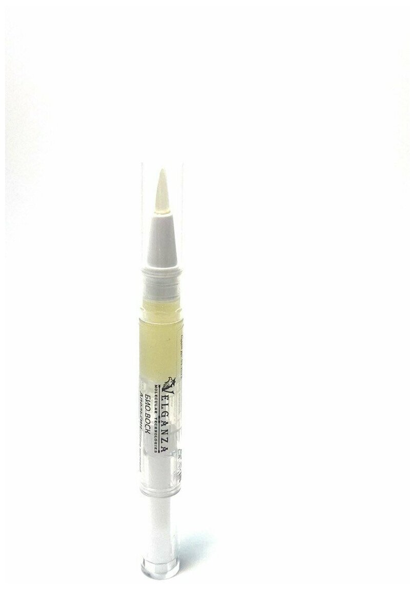 Velganza Биовоск карандаш с кисточкой питательный бальзам для ногтей и кутикулы апельсиновый 5 мл.