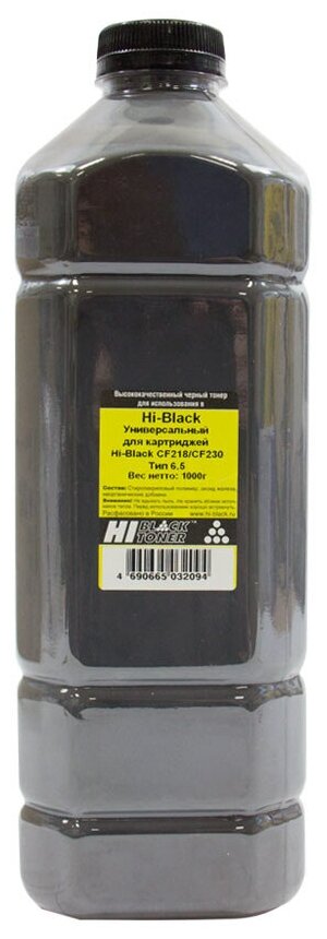 Тонер Hi-Black Тип 6.5 бутыль 1 кг, черный (4010715509263)