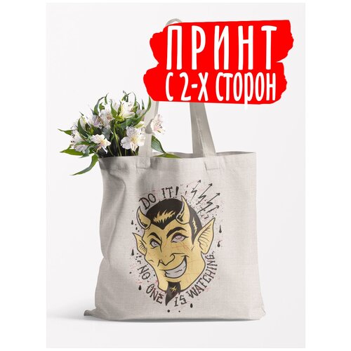 фото Сумка шоппер luminous, бежевый