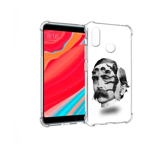 Чехол задняя-панель-накладка-бампер MyPads страшное лицо мужчины для Xiaomi Redmi S2 противоударный чехол mypads страшное лицо мужчины для xiaomi redmi a1 задняя панель накладка бампер