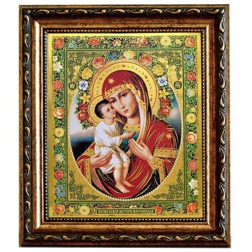 икона божьей матери жировицкая арт msm 314 Жировицкая икона Божьей Матери.