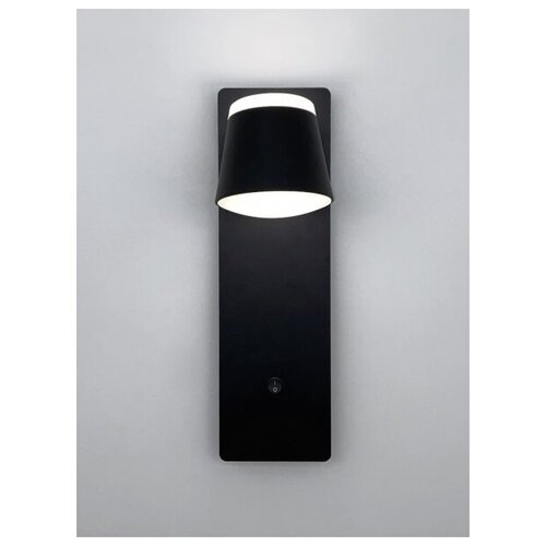 Светильник бра Elegant 9876 BLACK/черный 8W 4000-4500K 300*90mm