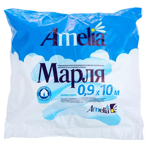 Марля 10мх90см Амелия (Гигровата)