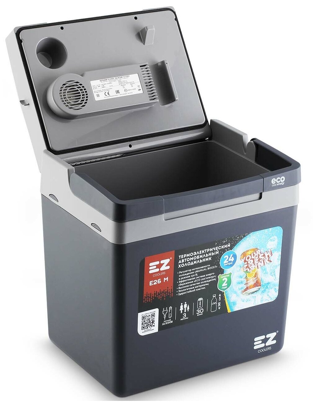 Автохолодильник EZ Coolers E26M 12-230V Grey - фотография № 12