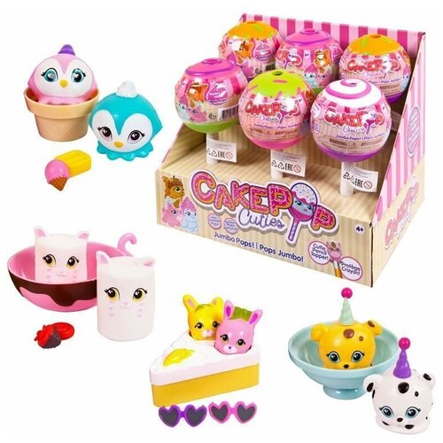 Игрушки CakePop Cuties в индивидуальной капсуле Jumbo Pop Single, 6 шт. в дисплее 4 вида в ассортименте. 27180/1