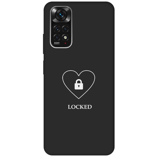 Матовый чехол Locked W для Xiaomi Redmi Note 11 / Note 11S / Сяоми Редми Ноут 11 / Ноут 11С с 3D эффектом черный матовый чехол survivor w для xiaomi redmi note 11 сяоми редми ноут 11 с 3d эффектом черный