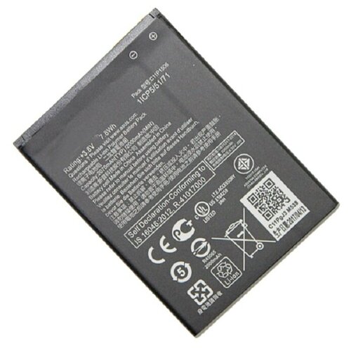 Аккумуляторная батарея для Asus ZenFone Go (ZC500TG), ZenFone Live (G500TG) (C11P1506)