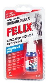 Фиксатор Резьбы Разборный Синий Анаэробный Герметик Felix 411040116 (6Мл) Felix арт 411040116