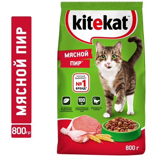 Сухой корм для кошек Kitekat Мясной Пир 800 г kitekat мясной пир полнорационный сухой корм для кошек с говядиной 350 г