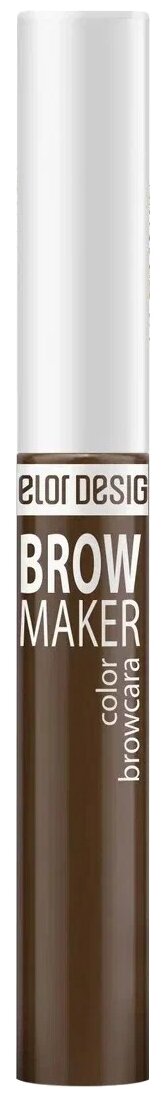 Тушь для бровей Belor Design BROW MAKER, тон 12