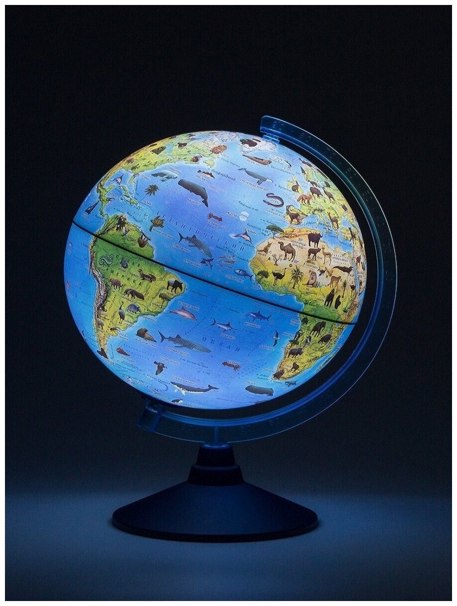 Globen Глобус Зоогеографический (Детский) с подсветкой от батареек, диаметр 32 см.