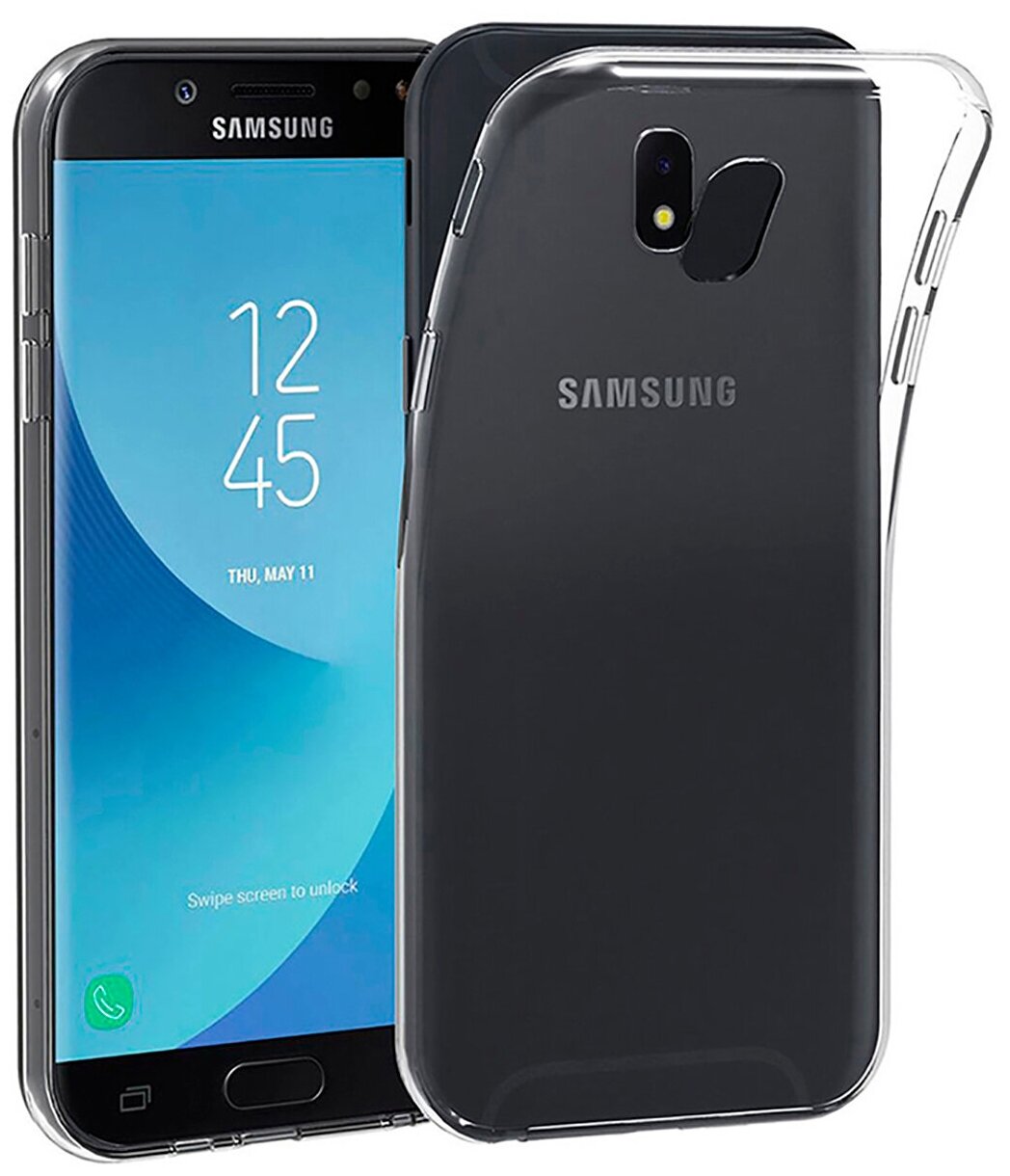 Защитный чехол на Samsung Galaxy J5 (2017), Самсунг Джей 5 2017 прозрачный