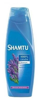 Шампунь для волос Shamtu С пиритионом цинка против перхоти 360мл - фото №10