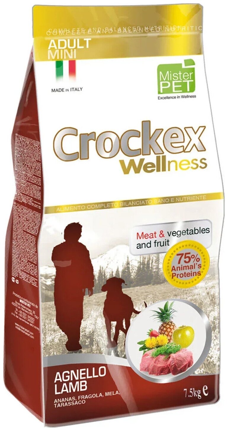 CROCKEX Wellness сухой корм для взрослых собак мелких пород с ягненком с рисом - 7,5 кг
